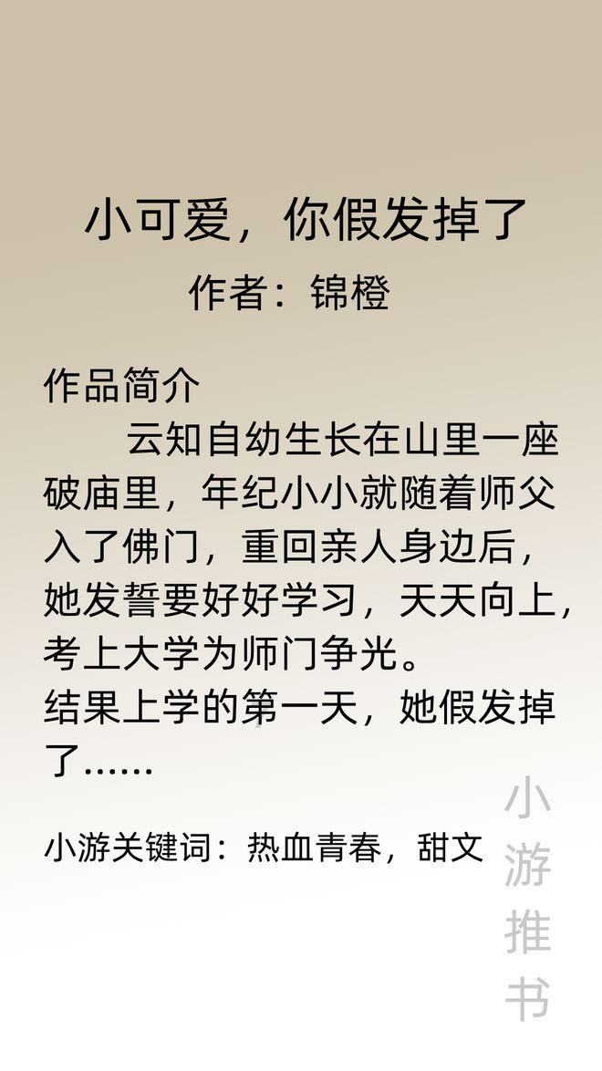 探索糖饼的面怎么和面?的热门话题-糖饼的面怎么和面?红迪网