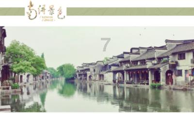 万词王